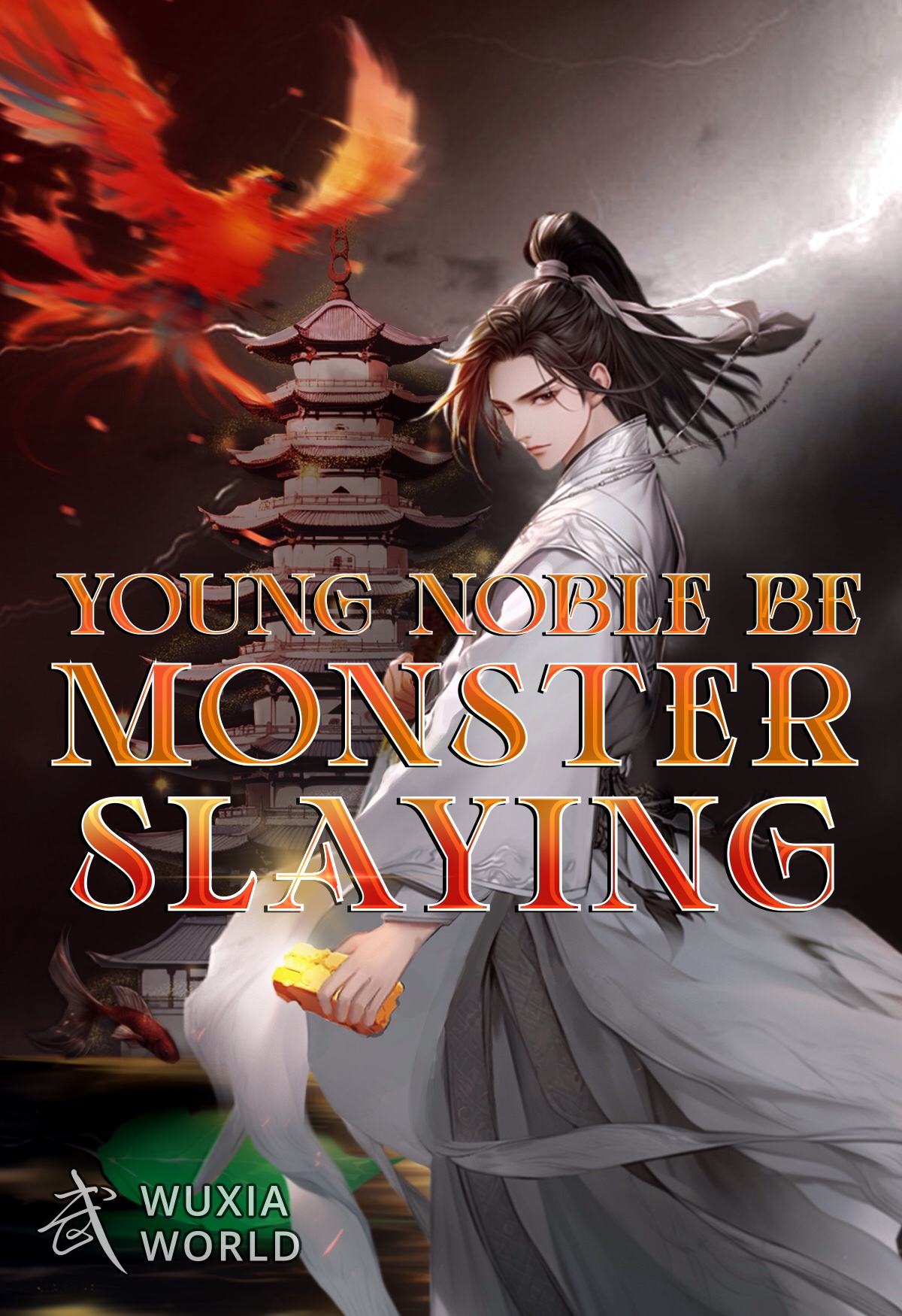 Young Noble Be Monster Slaying